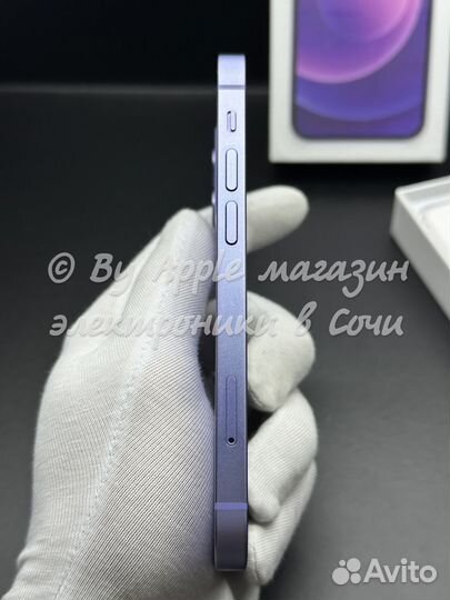 iPhone 12 mini, 128 ГБ