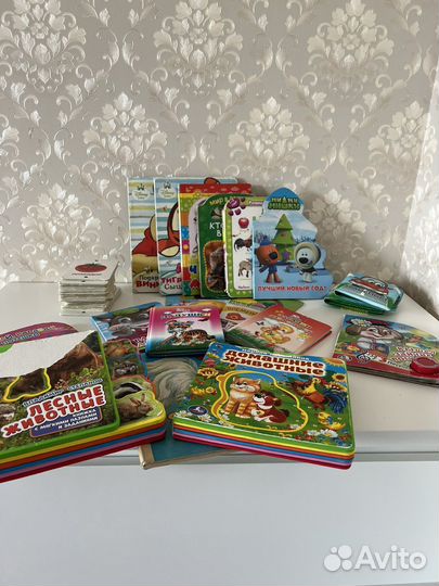 Детские книги пакетом