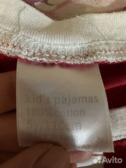 Новогодний костюм для мальчика 110