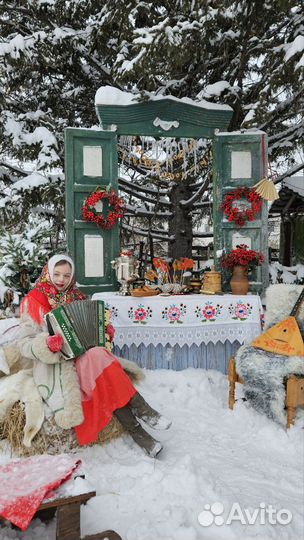 Локация для фотосессии