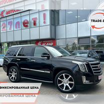 Cadillac Escalade 6.2 AT, 2016, 154 093 км, с пробегом, цена 4 450 000 руб.