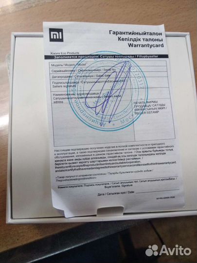 Фитнес браслет ми бенд 2