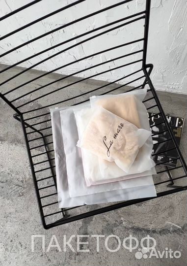 Зип-пакеты слайдеры И Ваш Лого 20*20см Ярославль