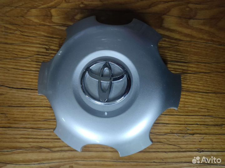 Колпачки Prado 120