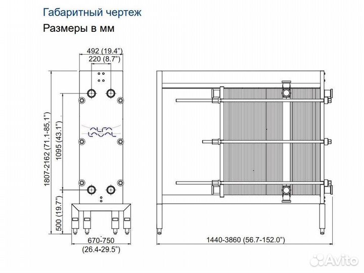 Теплообменник пластинчтый alfa laval front 8 аналог