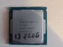 Б/У Intell core i5-7600