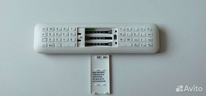 Пульт ду philips