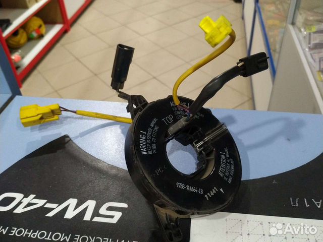 Шлейф подрулевой (лента) Ford Mondeo 2