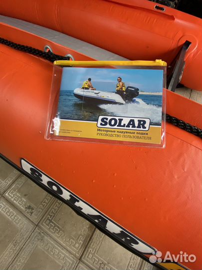 Комплект Лодка solar мотор mikatsu M20