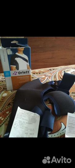 Бандаж для плеч