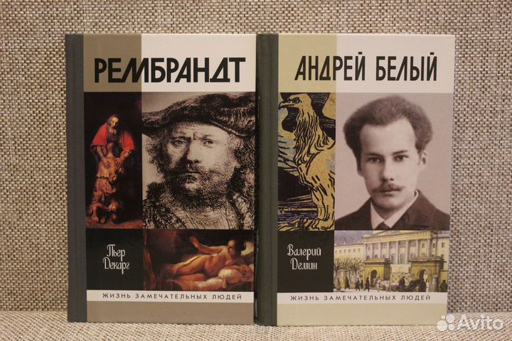 Книги разные