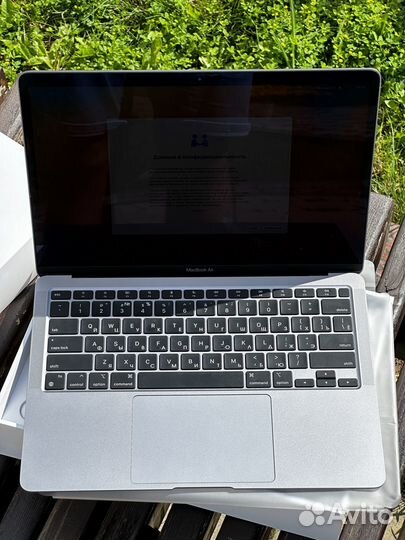 MacBook Air 13-inch M1 2023