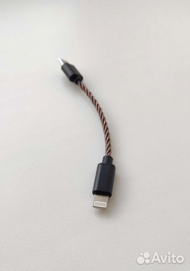 Кабель USB-C - Lightning (Новый)