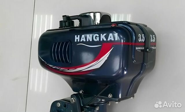 Лодочный мотор Hangkai M3.5 HP
