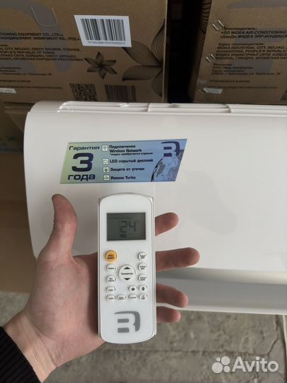 Кондиционер midea один из лучших заводов мира