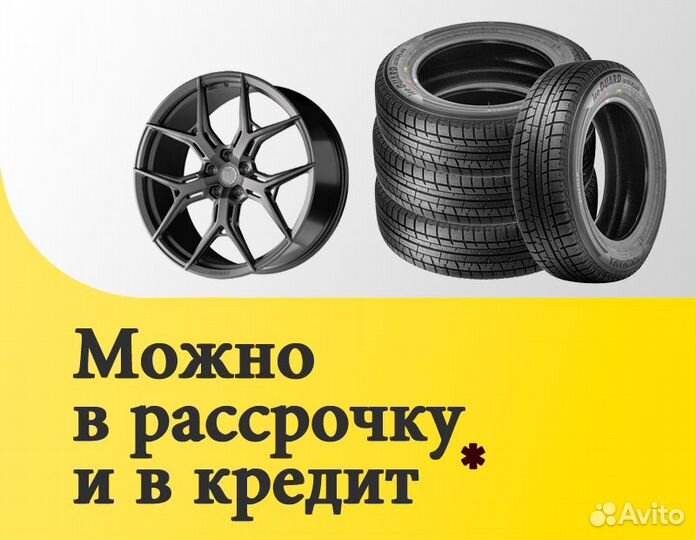 Michelin X-Ice XI3 225/55 R17 97H