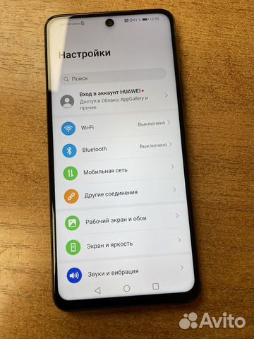 HONOR 10X Lite, 4/128 ГБ