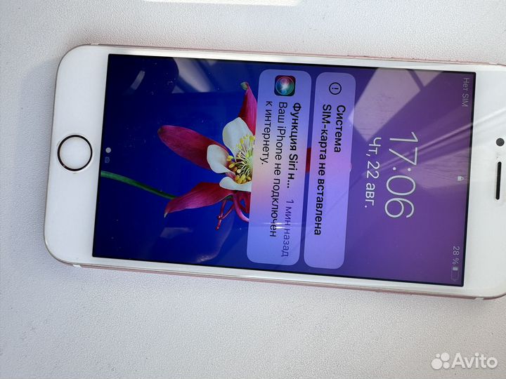 iPhone 6S, 64 ГБ