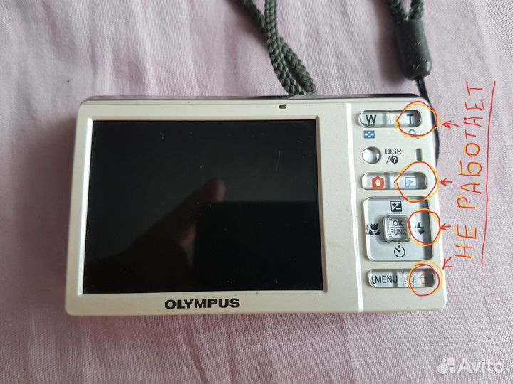 Компактный фотоаппарат Olympus fe-4010