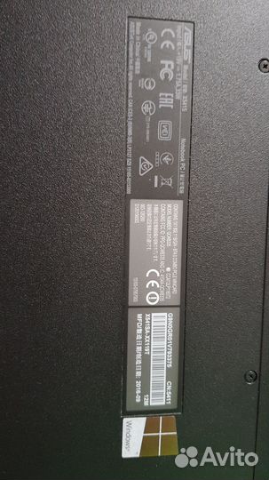 Asus