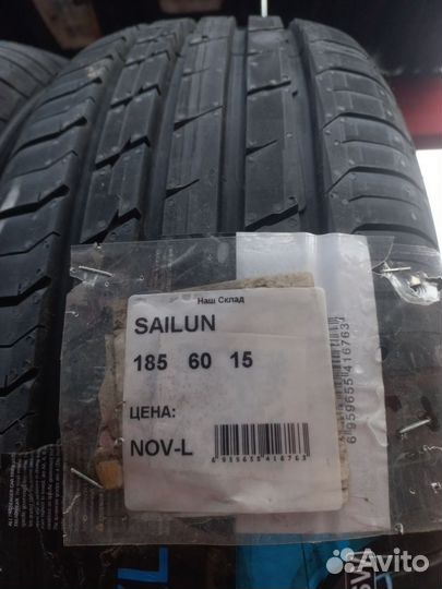 Sailun Atrezzo Elite 185/60 R15