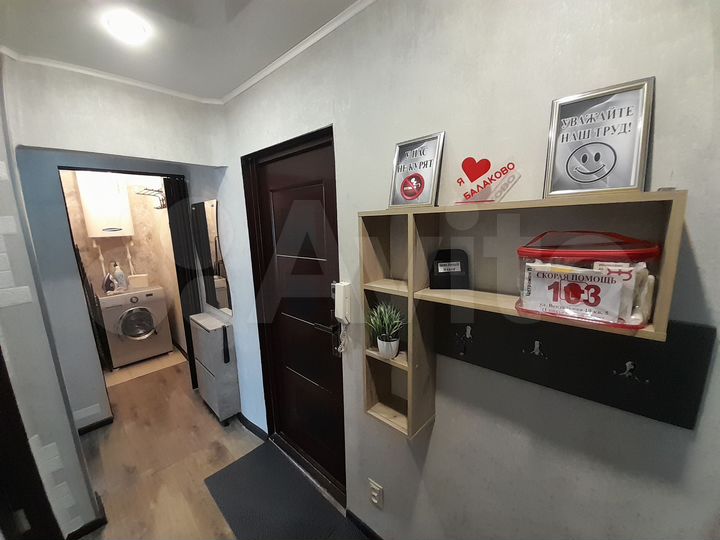 2-к. квартира, 43,3 м², 2/5 эт.