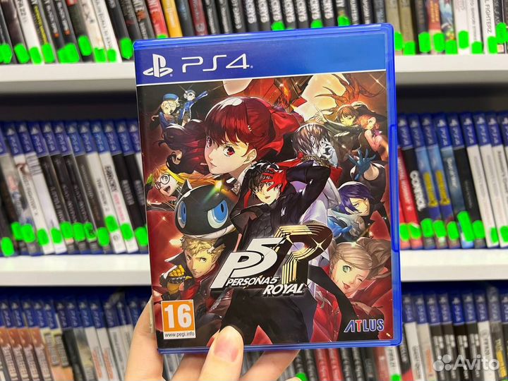 Persona 5 Royal PS4 (resale)
