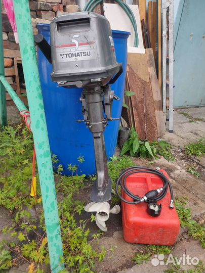 Продам лодочный мотор