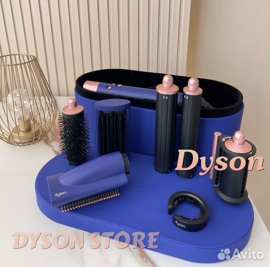 Стайлер dyson airwrap complete HS05 Гарантия23