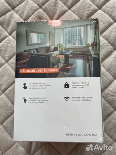 Внутренняя Full HD камера ipc8232swc-WE-B