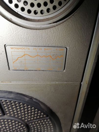 Колонки s 40