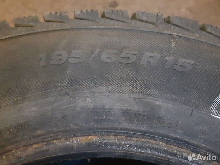 Viatti Brina 195/65 R15