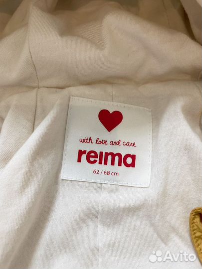 Комбинезон Reima трансформер (конверт) 68 (+6)