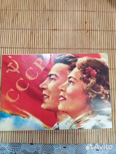 Открытки СССР