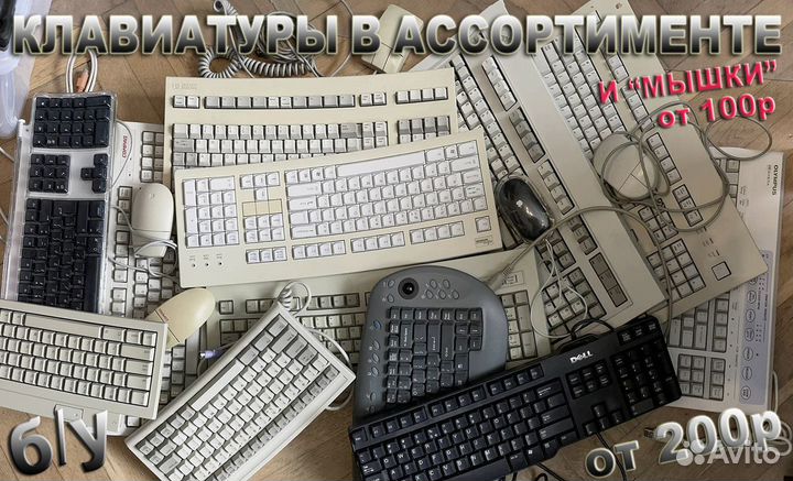 Adsl2+ модем zyxel P660RT2