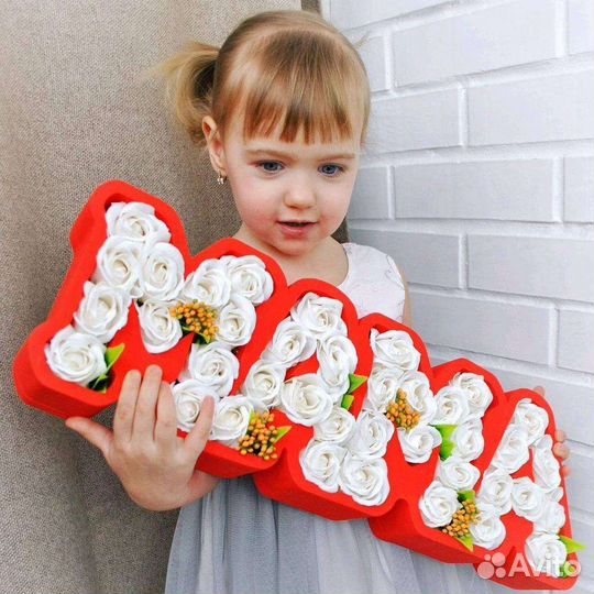 Съедобные букеты вкусные букеты