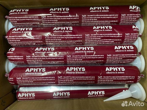 Герметик клей Aphys. Доставка