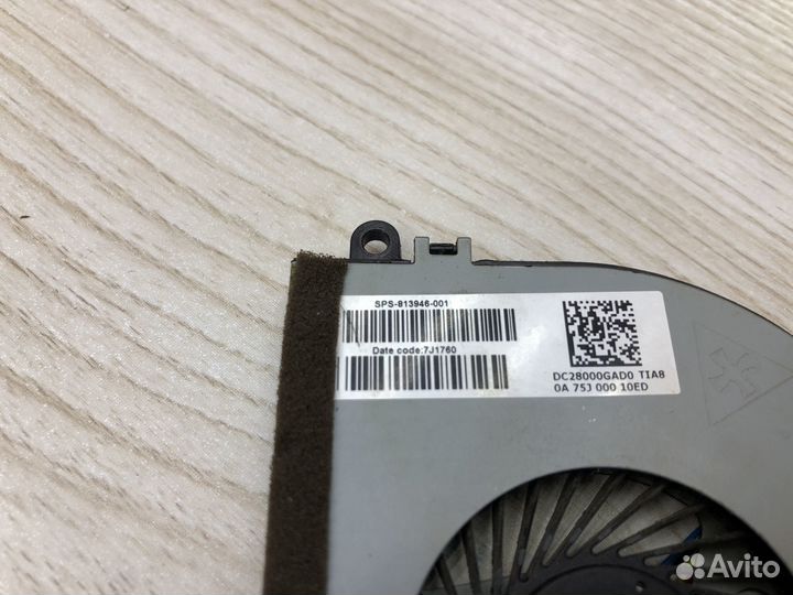 Вентилятор (кулер) SPS-813946-001 HP 15-A