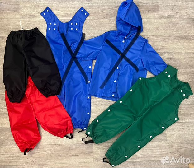 Непромокаемая одежда 86-92