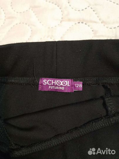 Юбка школьная