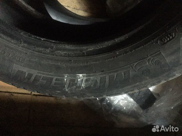 Michelin Energy XH1 215/65 R17