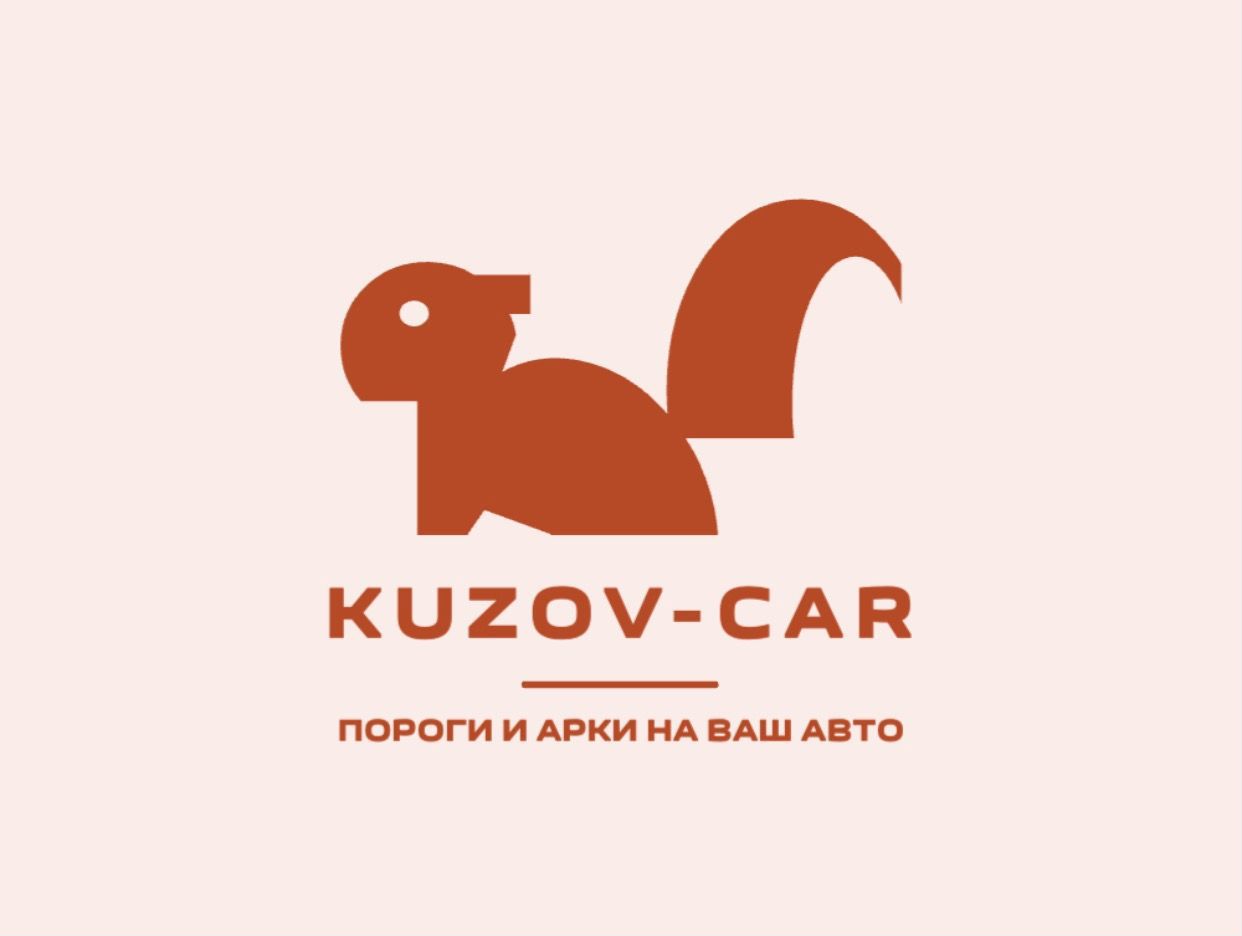 Kuzov-car. Профиль пользователя на Авито