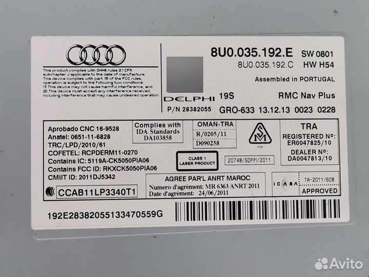 Магнитола для Audi Q3 8U 8U0035192E