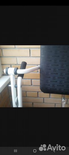 Инверсионный стол