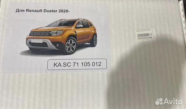 Компл. эл/проводки на фаркоп Reno Duster c 2020 г