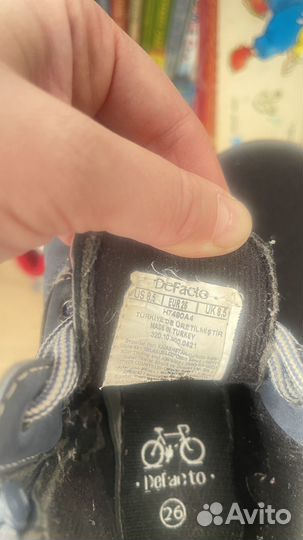 Ботинки для мальчика 26 размер