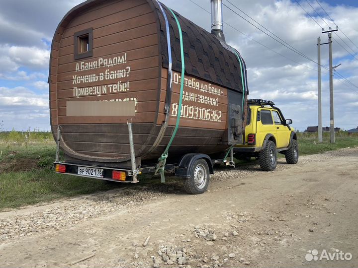 Баня бочка в аренду