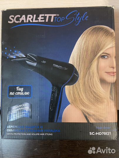 Фен для волос scarlett 2000w