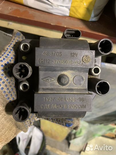 Туманки ваз 2110