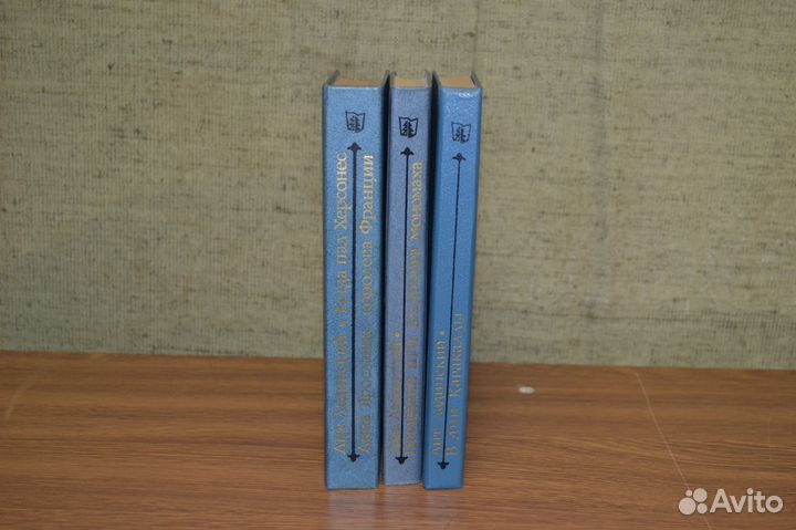 Ант. Ладинский(3 книги)